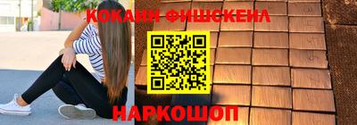 МДПВ Рязань
