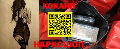 MDMA Premium VHQ Северобайкальск
