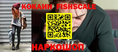 МДПВ Рязань