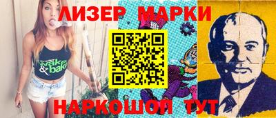 MDMA Premium VHQ Северобайкальск