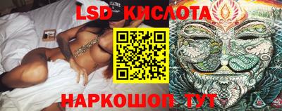 гашиш Рузаевка