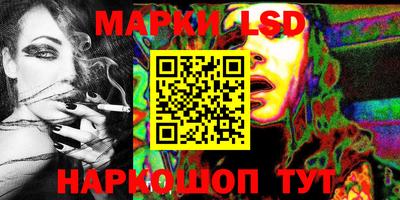 MDMA Premium VHQ Северобайкальск