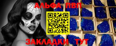 гашиш Рузаевка