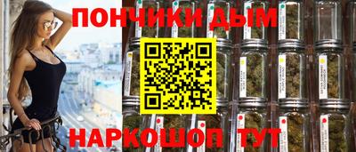 кокаин перу Свободный