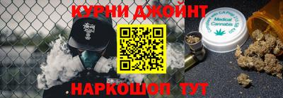 кокаин перу Свободный