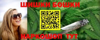прущая мука Севастополь