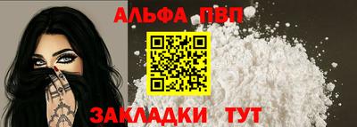 кокаин перу Свободный