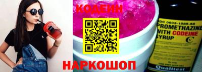 прущая мука Севастополь