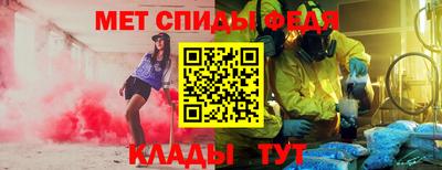 МДПВ Рязань
