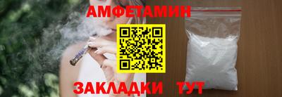 МДПВ Рязань