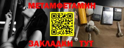 МДПВ Рязань