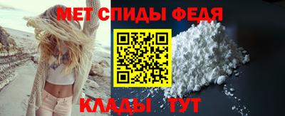 гашиш Рузаевка