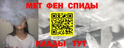 прущая мука Севастополь