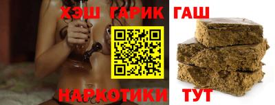 spice Рыбинск