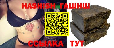 прущая мука Севастополь