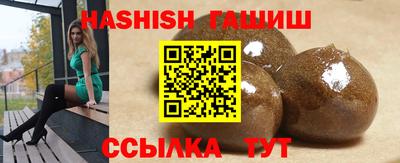 прущая мука Севастополь