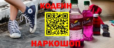 MDMA Premium VHQ Северобайкальск